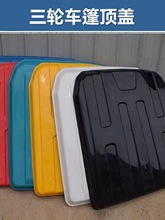 �綯���ֳ������ﳤ���ζ�ũ���泵����Ӳ�����������Ӻ��������