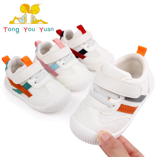 ����С��Ь�냺�W��Ьܛ����Ůͯ�\��Ь����Ь���＾��Ь 2557