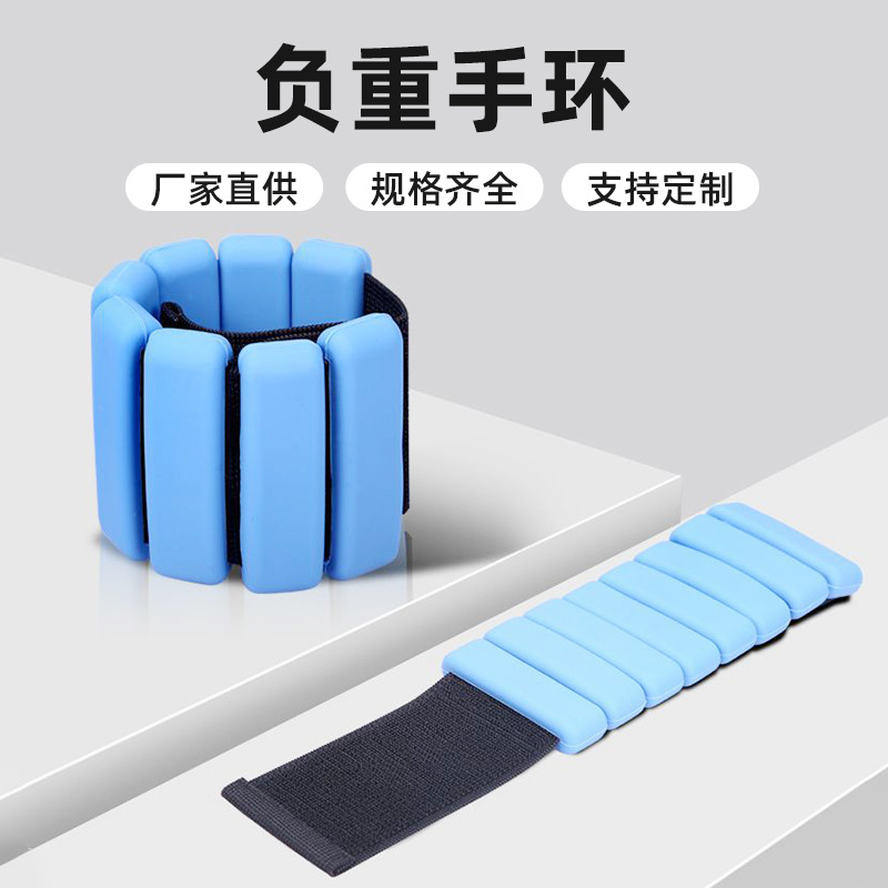 Pulseras de Silicona para Ejercicio, Pulseras Deportivas con Peso, Pulseras de Silicona, Pulseras Invisibles para Yoga y Fitness