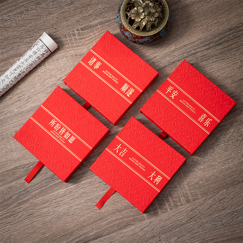 빨간색 패턴 + 핫 스탬핑, 9*9*2cm