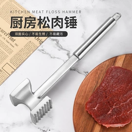 烹饪勺铲;烘焙量勺量杯;食物夹