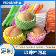 ������ˮ�����b�� epe��ݮ�O��â�����𾏛_�l�ݴ� �߲˾W�׏S��