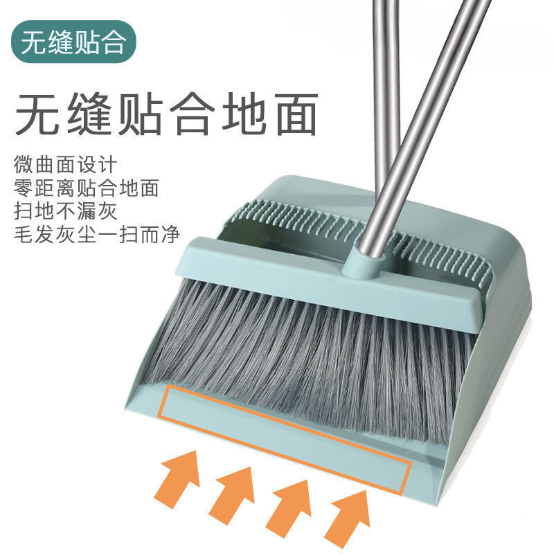 メーカー代発直販ほうきセット箕大ほうきセットマジック掃除髪ゴミシャベル卸売り|undefined