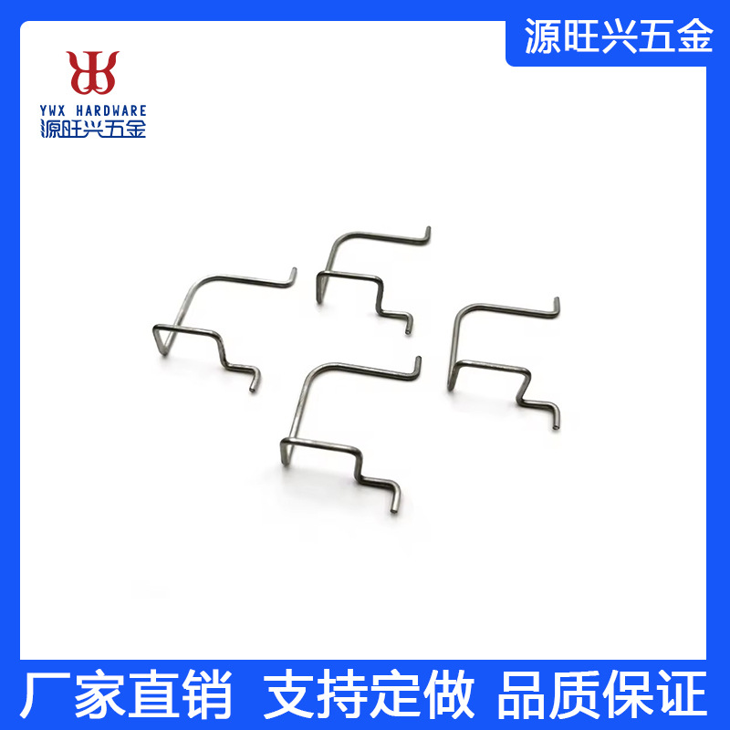 厦门厂家生产非标不锈钢线成型弹簧 挂钩 卡簧加工跨境外贸