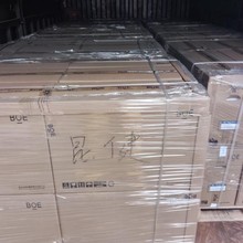 NV140FHM-N4A  NV140FHM-N4B  NV140FHM-N4U  NV140DRM-N61