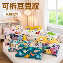 �¿�ރ�ͯ���^ȫ����о�����o�i׵�����q����ͨ�����׿羳���l