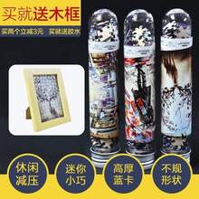 jigsaw puzzle adult mini pocket test tube 150 pieces of羳