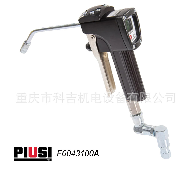 意大利PIUSI K200 F0043100A 数显油枪  计量油枪