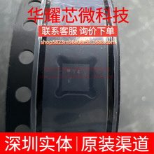 AD8338ACPZ ȫ��ԭ�b �zӡY4K ���bLFCSP-16 �\��Ŵ���IC