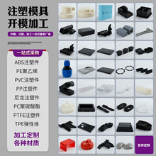 ע��ģ�߶������zģ���OӋ�_ģ���a������������_ģ���Ƽӹ�