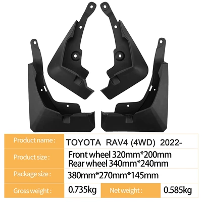 Mudguard Rav4 2022-2025 Four-Wheel
