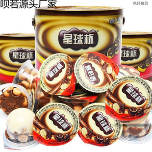 ����2����������ɿ����ɢ�bͰ�b��Ҏ��ͯ���e��ʳ���l