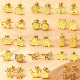 С�ɰٴ�С�ܶ�ᔔQ�ݽzС���p�����~�ݶ���ᔲ�ݮ��18K����