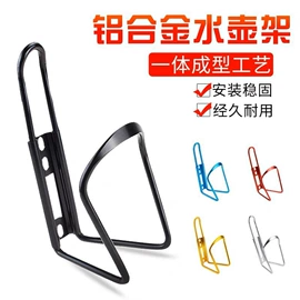 自行车装饰;脚蹬;自行车包