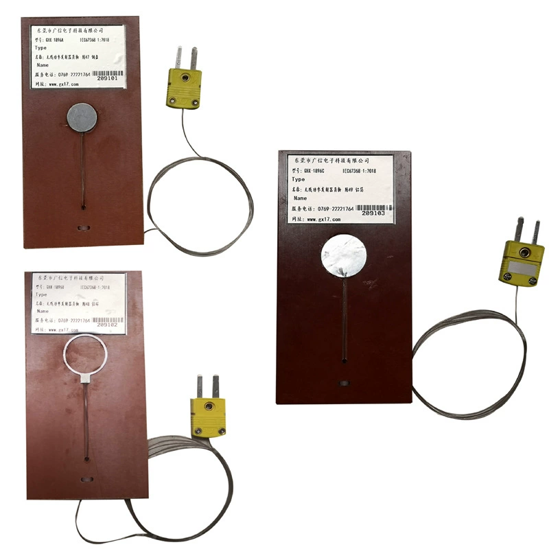 Беспроводная зарядка для повышения температуры инородного тела Беспроводной передатчик мощности Металлический инородный объект 47 стальной лист 48 Алюминиевый кольцо 49 Алюминий