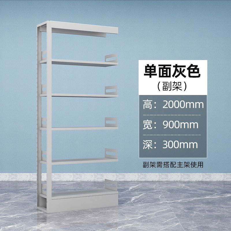 图书馆书架学校阅览室钢制书架公司单双面资料架档案架书店图书柜|undefined