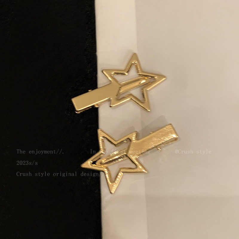 Y2k Spice Girl Style Star Metal Duck Beak Hairpin Femmina Internet Celebrity 2023 Nuovo stile Hairpin Side Bangs Clip di una parola_voghion.com