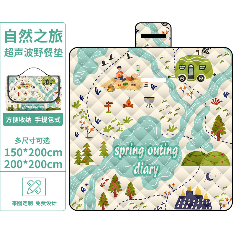 자연 여행 초음파 피크닉 매트