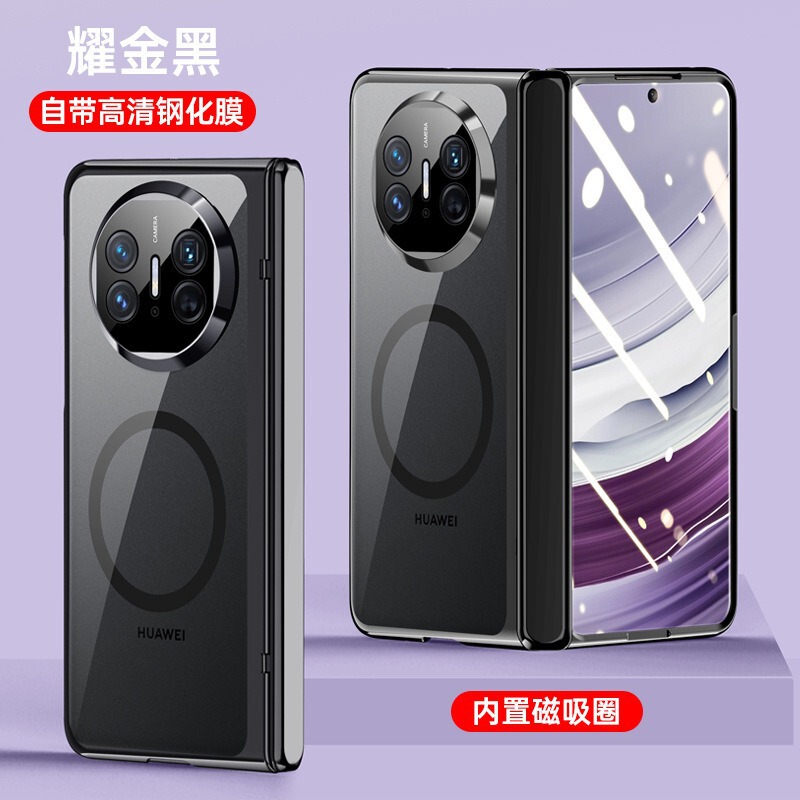 Huawei MateX6 携帯電話ケース MateX5 透明磁気電気メッキヒンジシェルフィルム一体型オールインクルーシブ保護カバーに適しています。|undefined