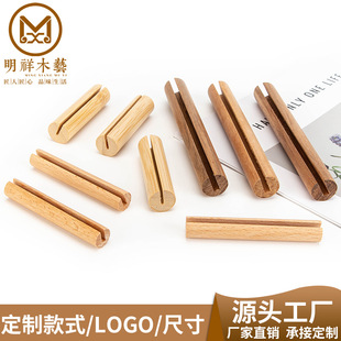 ���Sֱ�N�_�ی�ľ�A��ľ����ľ�l��ľСľ���ҾӏN��ľ�����ռ{��