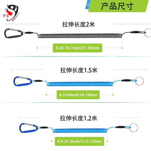 Wire rope climbing buckle accidentally dropped rope telephone line type lure clip control fish device hanging buckle rope high tension fishing gear spring rope