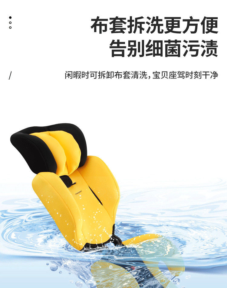 Simple portable child safety seat car supplies baby car universal reclining seat for 0-12 years old