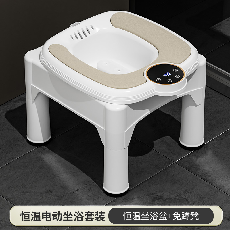 加熱恒温電動洗浄浴槽妊婦用浴槽薬浴洗面器洗浄pp洗面器|undefined