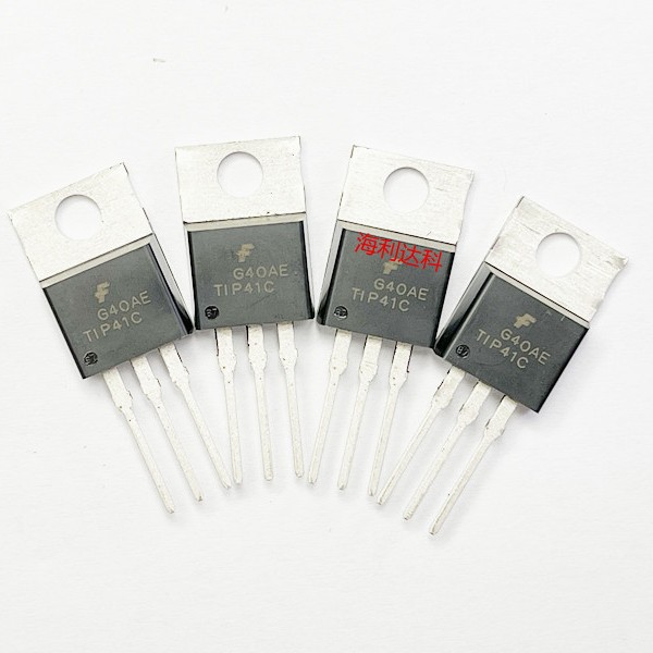 原装 TIP41C TIP42C TO-220  双极功放功率对管 直插三极管 现货