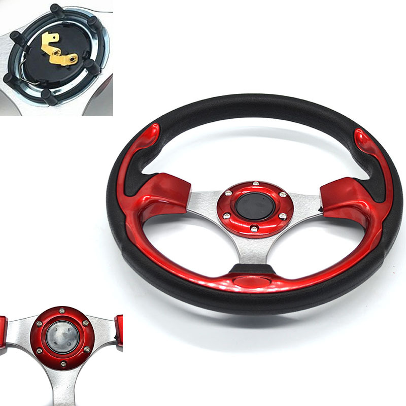 Racing Wheel 12.5 inch 14 Steering wheel automobile refit personality Steering wheel 13 currency game direction