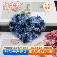 金太阳花边跨境专供童装彩绘桃心配饰立体花服装辅料三合一刺绣花