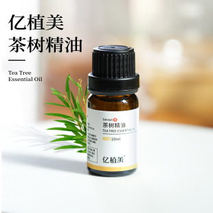 �|ֲ����侫�͆η���������Ժ�沿�o��ϴ�^����ֲ�ﾫ����޹���l