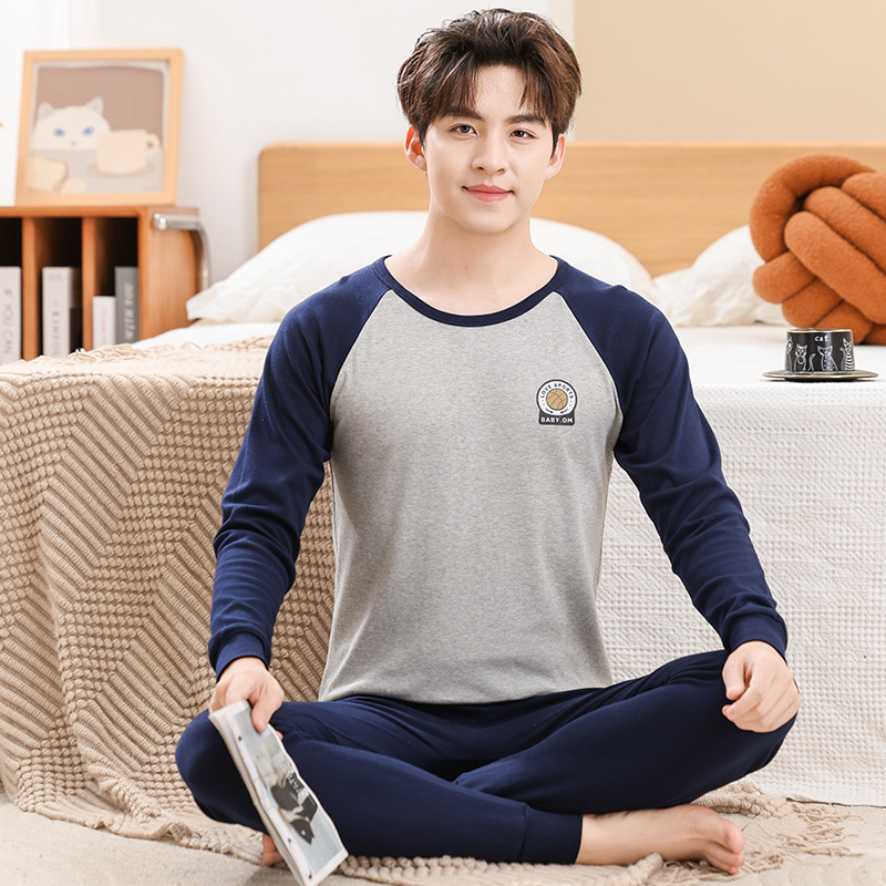 秋季新款青少年纯棉秋衣秋裤两件套中大男女童卡通印花圆领家居服