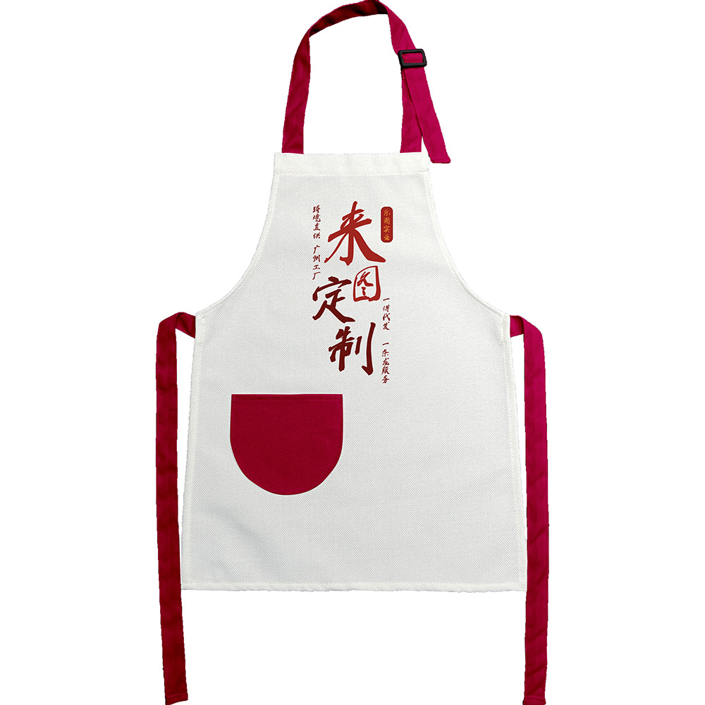 Delantales infantiles personalizables xqds0138a con bolsillos individuales de colores y lazos de colores para jugar y protegerse.