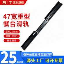 48����ɫ���Ͳ�����܉������䓽zͬ����sƽ���[��ʽ������̨��܉