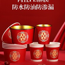 տ옷ˉСM¾ƌܚqϯbϲһԼ