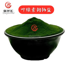 �~�G���~�c�} ʳƷ�� ˮ���� ī�Gɫ����ɫȾɫ�� �~�G���~�c�}