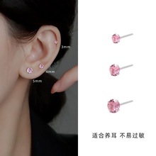 s925银粉钻耳钉女超闪百搭耳蜗钉睡觉免摘简约拧扣时尚耳骨钉
