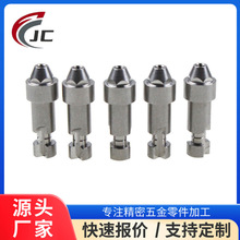 走心机车铣复合加工非标精密零件cnc机加工车充铝合金外壳现货