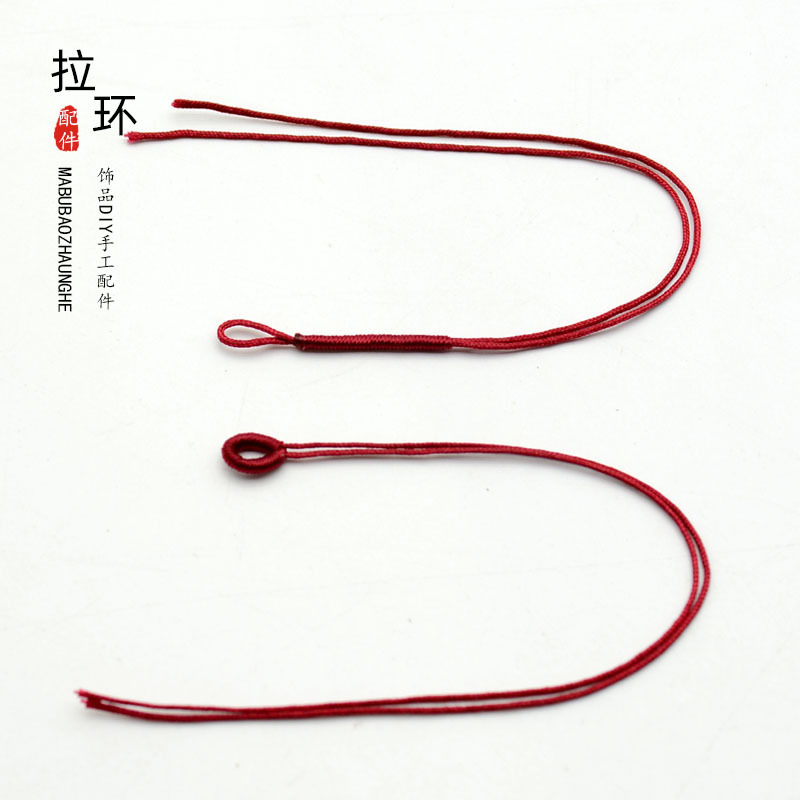 DIY Accessories Chinese Knot Coil Handmade Loop Ring Necklace Coil Making Tassel Hanging Ring Connecting Ring