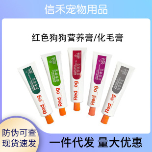 red�t���I�B�໯ë�����������c��̎������ë��؈��ȥë��I�B��