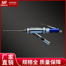 ֱ�������O���քӆ�Һ�c�z�y�z��С�����c�z�y�ֿ��c�z�P�������{