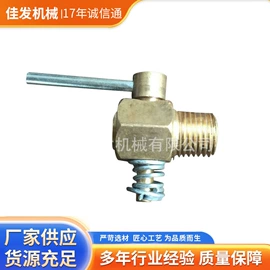 水箱;车身及附件;球阀