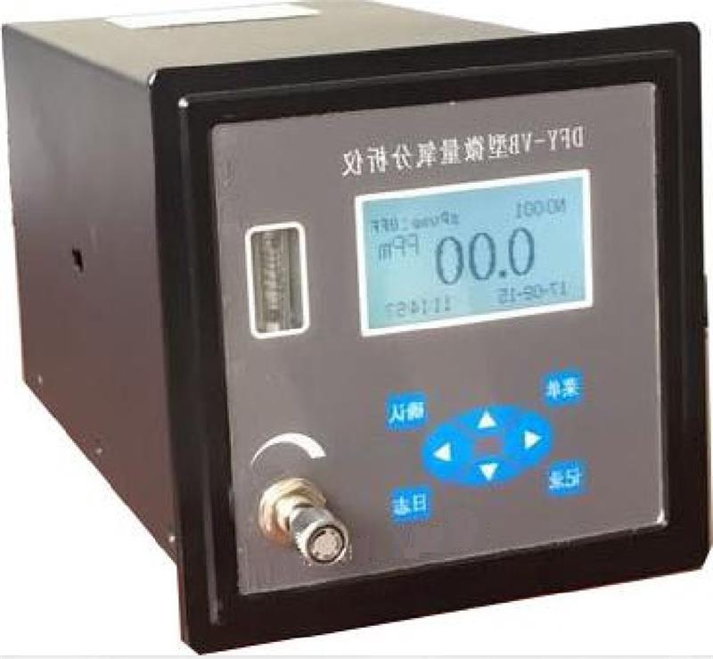 微量氧分析仪 型号XT11-DFY-VB 库号M330497