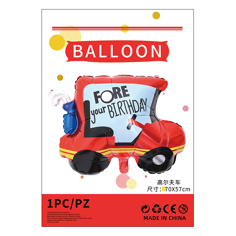 Herramientas de transporte globo de película de aluminio embalaje independiente camión de bomberos ingeniería vehículo avión juguete para niños globo de película de aluminio al por mayor