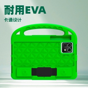 �����m��RedmiPadSE 8.7ͨ��̨�M50 8.7��8�籣�o��EVA�p��