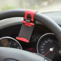 Автомобиль рулевое колесо мобильный телефон зажим автомобильный мобильный телефон рама портативный мобильный телефон центрального управления кронштейн для рулевого колеса автомобиля автомобиля