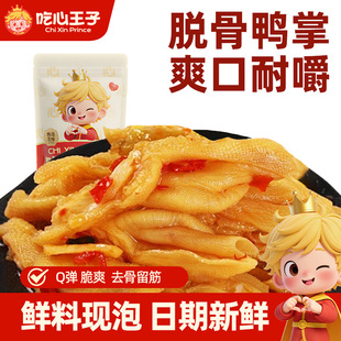 �������ӟo������ˬ���ٽ�����ȥ����צÓ�����_��ҹ׷���uζ��ʳ