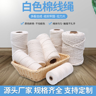 �K��1-10mm���K������߅�ּ��������K���KDIY�����ֹ������Ї��Y