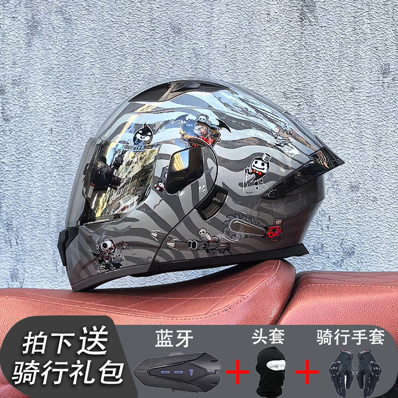 Orz casco de motocicleta para hombre verano Bluetooth 3c certificación estándar nacional locomotora para mujer invierno cuatro estaciones casco de seguridad universal