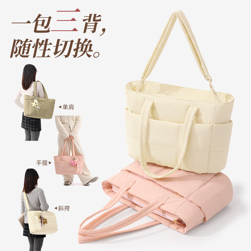 Capacious cosmetic bag